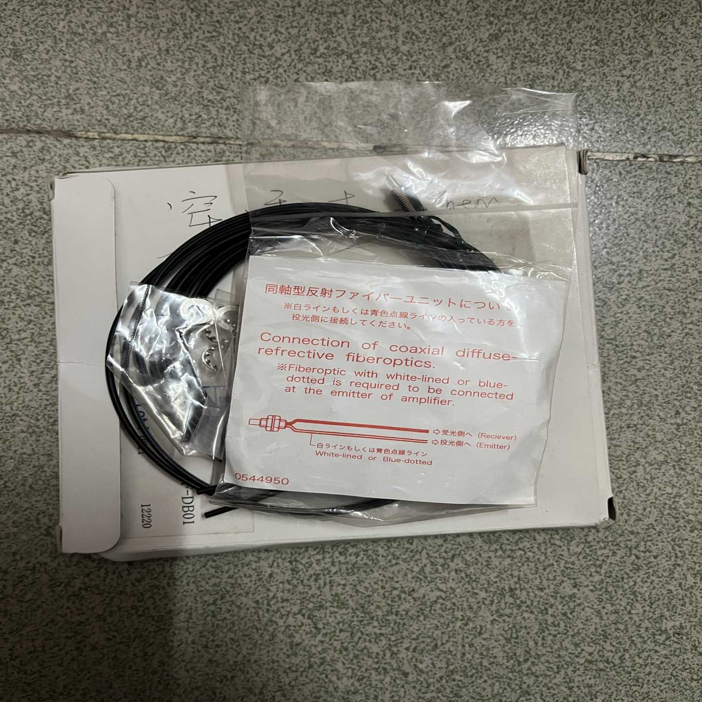 OPTEX光纤传感器NF-DB01询价