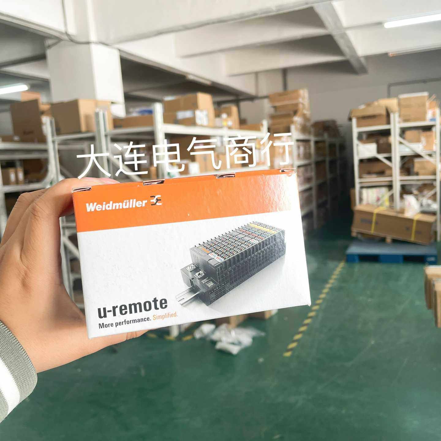 魏德米勒 1315710000 型号UR20-4AI-TC-~询价