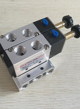 4V200系列电磁阀座4V2104V2204V230电磁阀底座汇流板带垫片螺丝