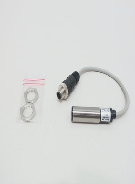 TelcoSMPF8800MG5ProximitySensor20-250v-ac