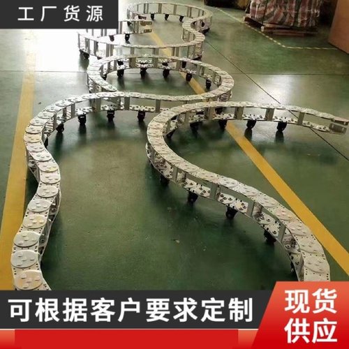 车床导链超长行程机床线槽钢制坦克链不塌陷开孔式铝合金钢制拖链