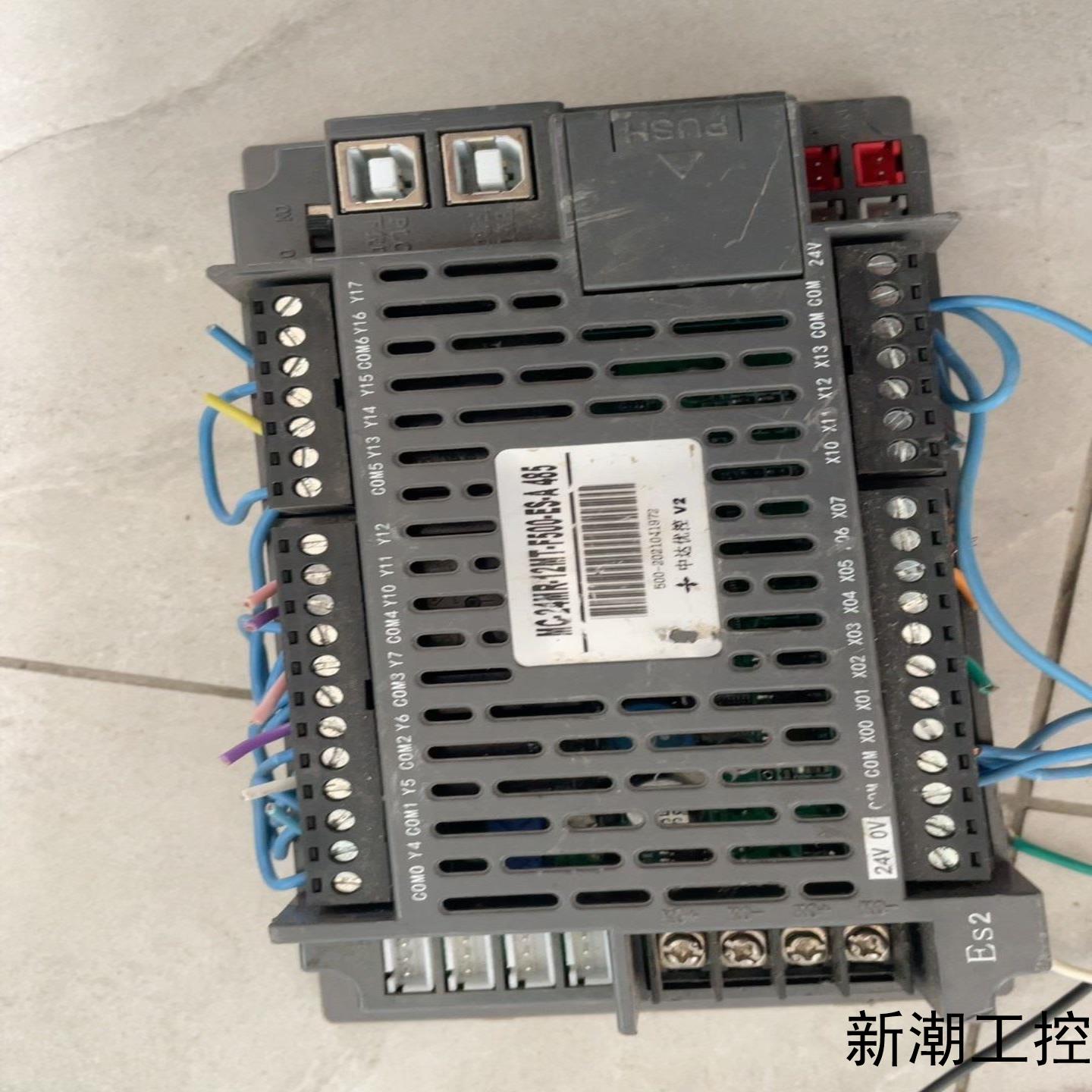 中达优控触摸屏MC-24MR-12MT-F500-ES-A议价商品