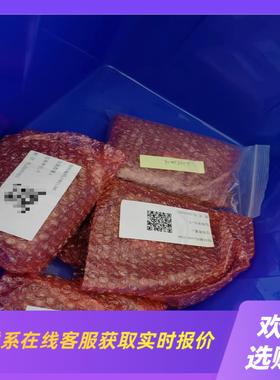 过压与过流监测模块Overvoltage  Overc拍前询价下单