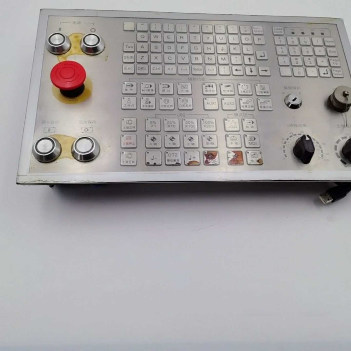 询价LYNUC数控系统操作面板，LNKPANEL15-01A