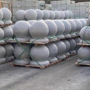 广场路障挡车石球圆球花岗岩石墩子拦车石头球大理石阻车石材石礅