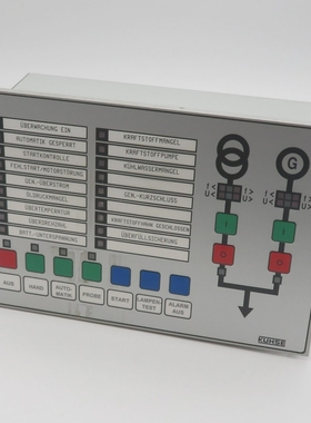 Start-Stop-AutomatikfrNotstromaggregatKUHSEKEA-071NSTR