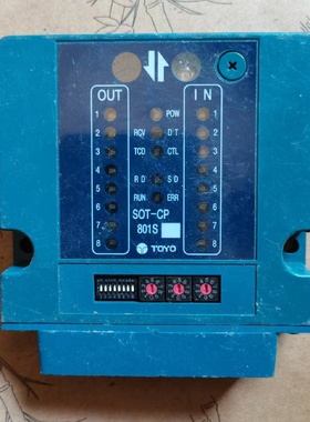 TOYO 继电器S0T-CP801S，成色如图【议价】