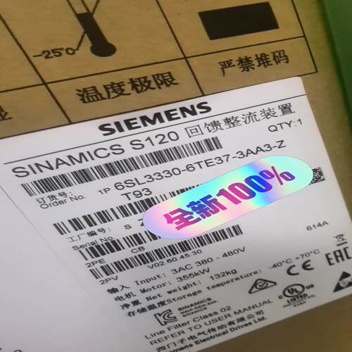 (议价)电源模块6SL3330-6TE37-3AA3