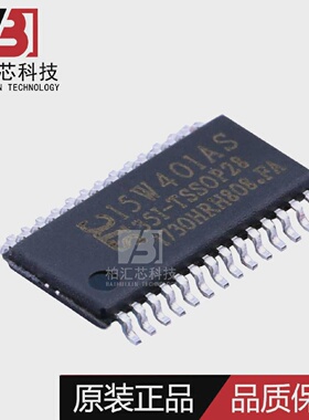 全新原装STC/宏晶STC15W401AS-35I-TSSOP28单片机芯片现货供应