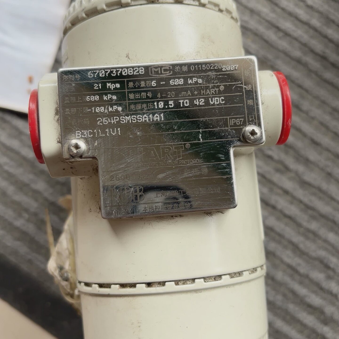 ABB压力变送器2600T系列全新未用仓厍库存-议价