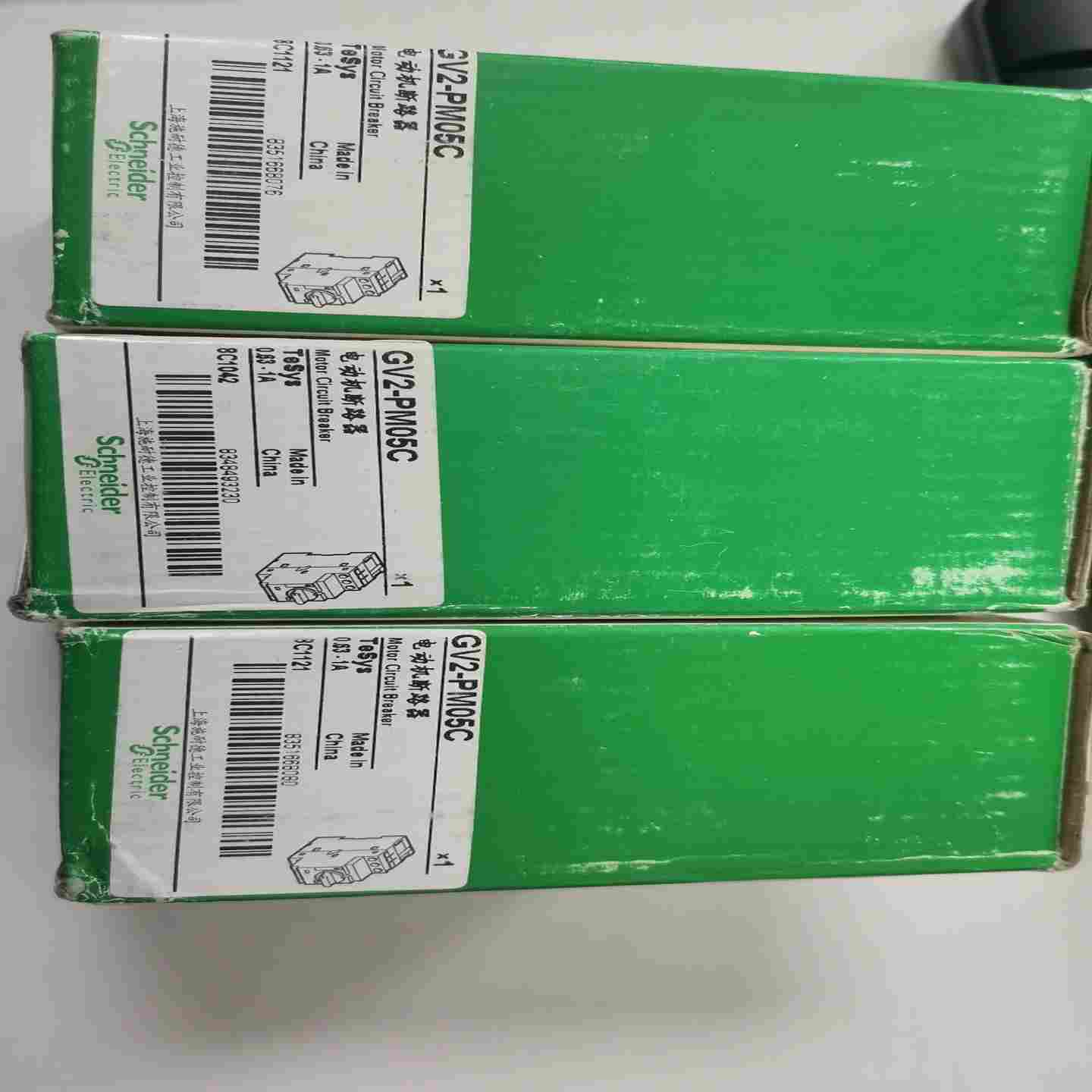 询价~GV2-PM05C断路器