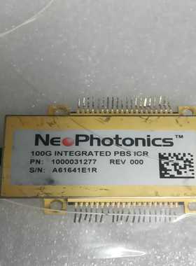 NEOPHOTONICS品牌100G光纤器件，光纤激光器--议价商品