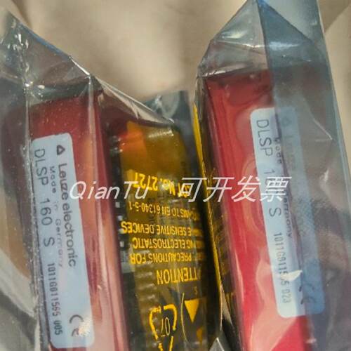 议价劳易测 50108721 LSER 55/66-S8 全新现货 议价 询价