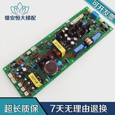 LG星玛电梯变频器电源板JE-K302A驱动电源SI-JE2K21AREV4.34.4