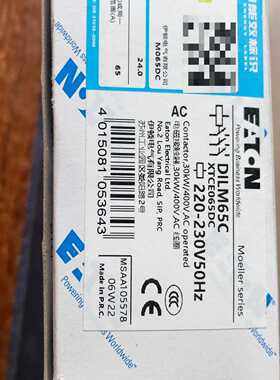 全新原包装依顿穆勒交流接触器DlLM65CXTCE065-议价