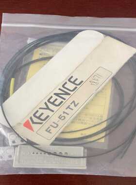 FU-51TZ基恩士扁平对射漫反射光纤传感器询价