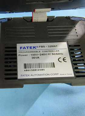 （议价）PLCFATEFBs-32MAT和FBS-8