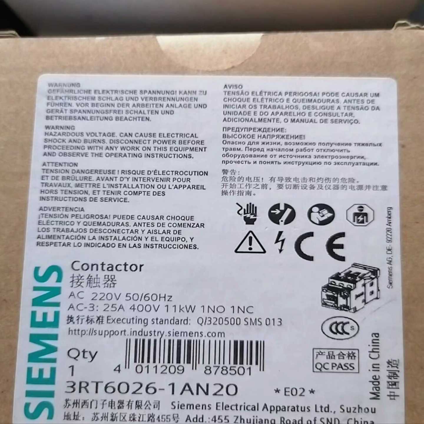 3RT6026-1AN20；议价