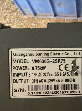 寻“”三晶变频器VM600G2SR750.75KW220V输