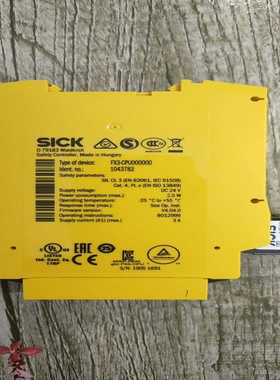 FX3-CPU000000 扩展模块 SICK德国西克安全继[浩蓉商户]