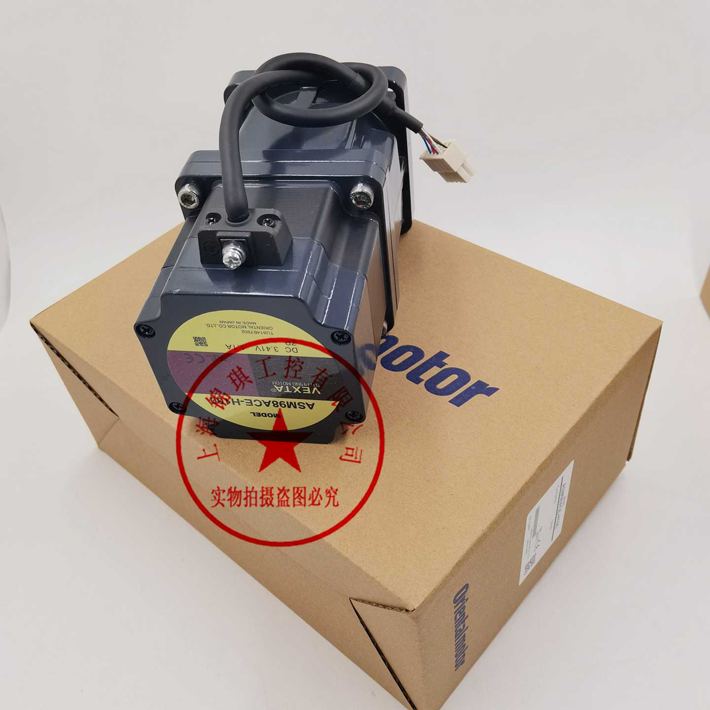 东方PMM33AH-MG20PMM33B-HG100PMM33A-MG20PMM33B-MG10询价