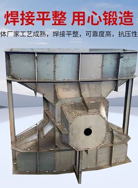 码头海岸扭王字块四角椎体空心块缓冲石防浪块钢模具可厂家定制