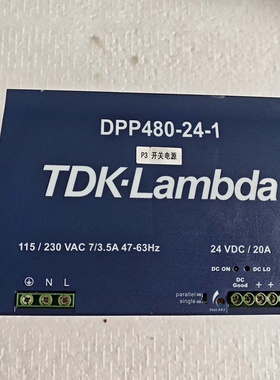 日本DPP480241TDKLambda开关电源功-议价