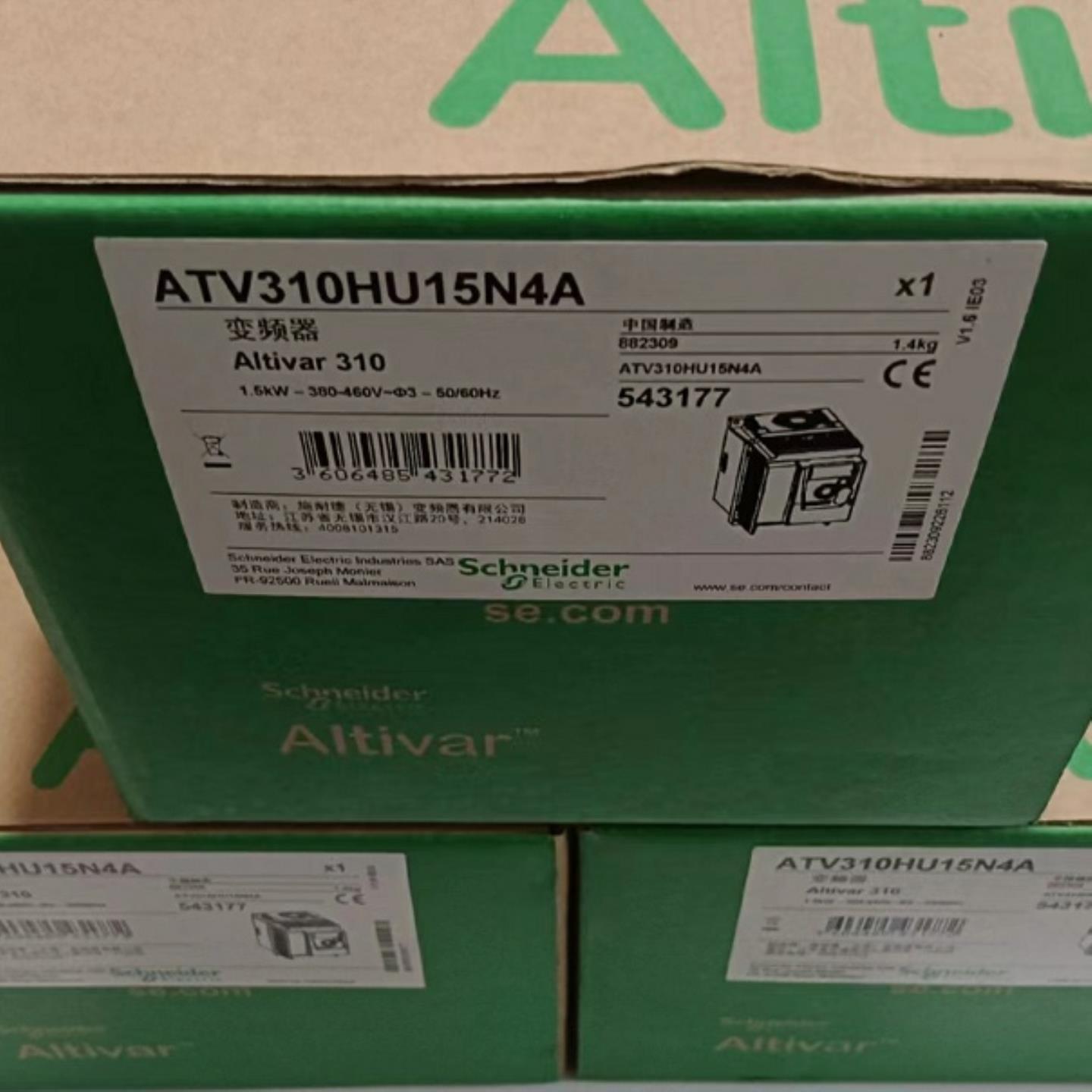 ATⅤ310HU15N4A变频器供应实物拍摄现货咨询