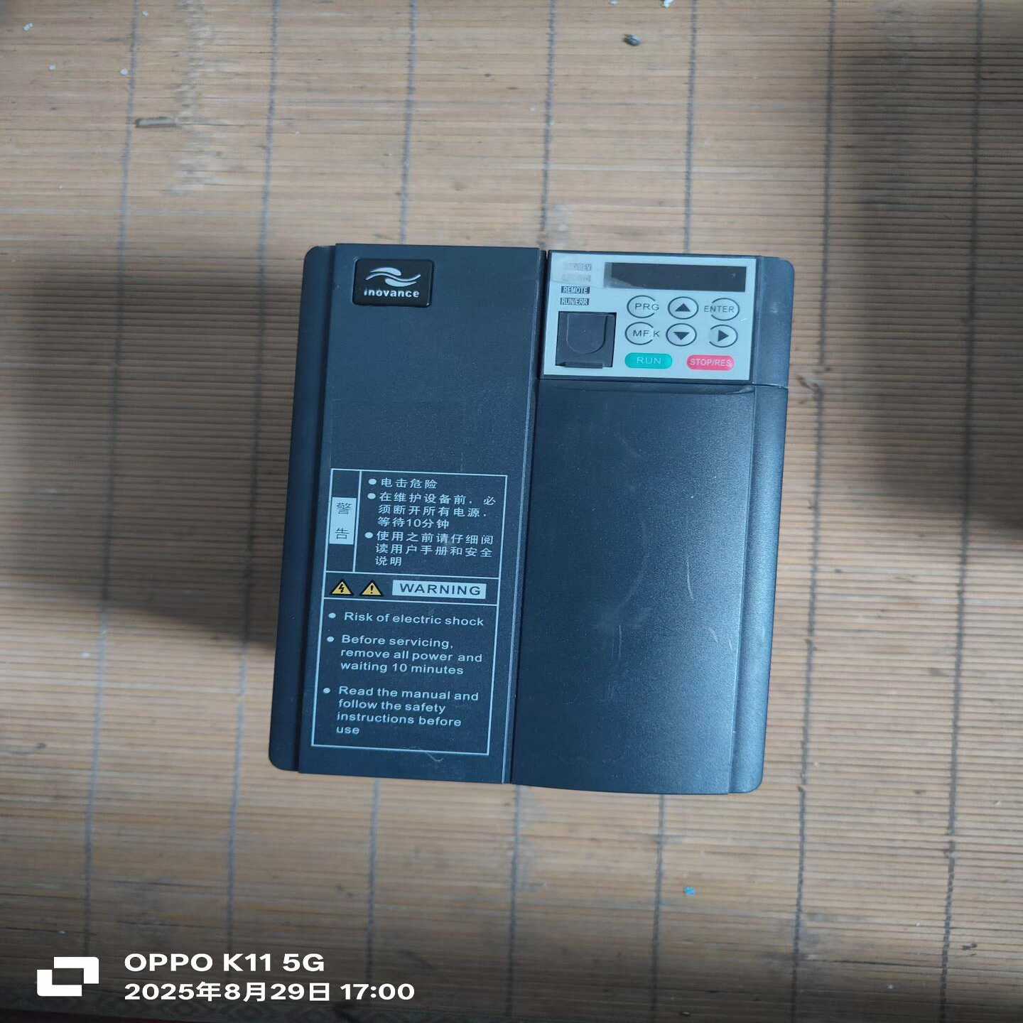 咨询-汇川变频器3.7kw三相输入MD310T3.7B，，