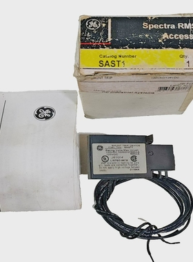 GESAST1分流行程设备120VAC50/60Hz500mA黑色适用于Spec