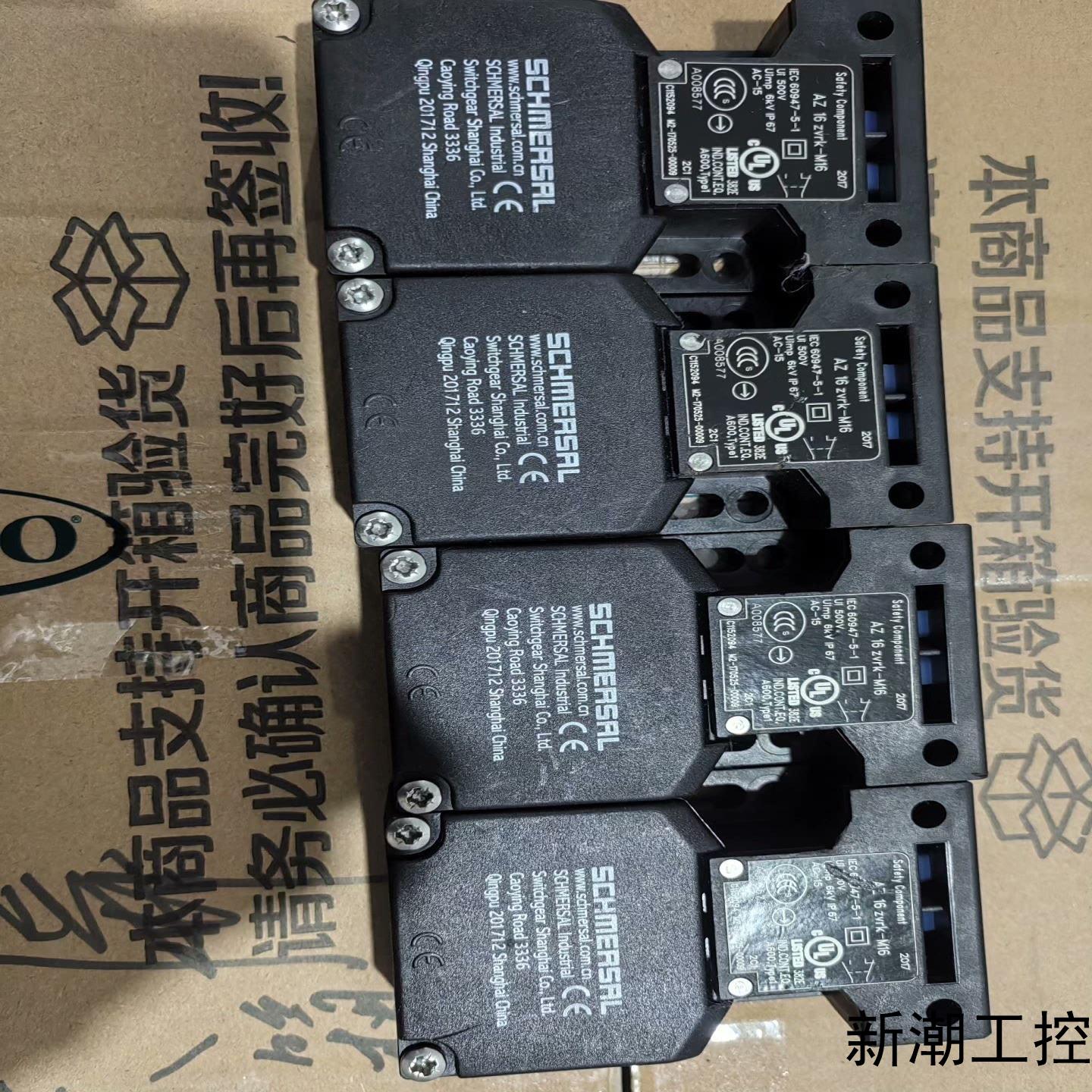 全新SCHMERSAL施迈赛安全门开关型号AZ 16 zv议价商品