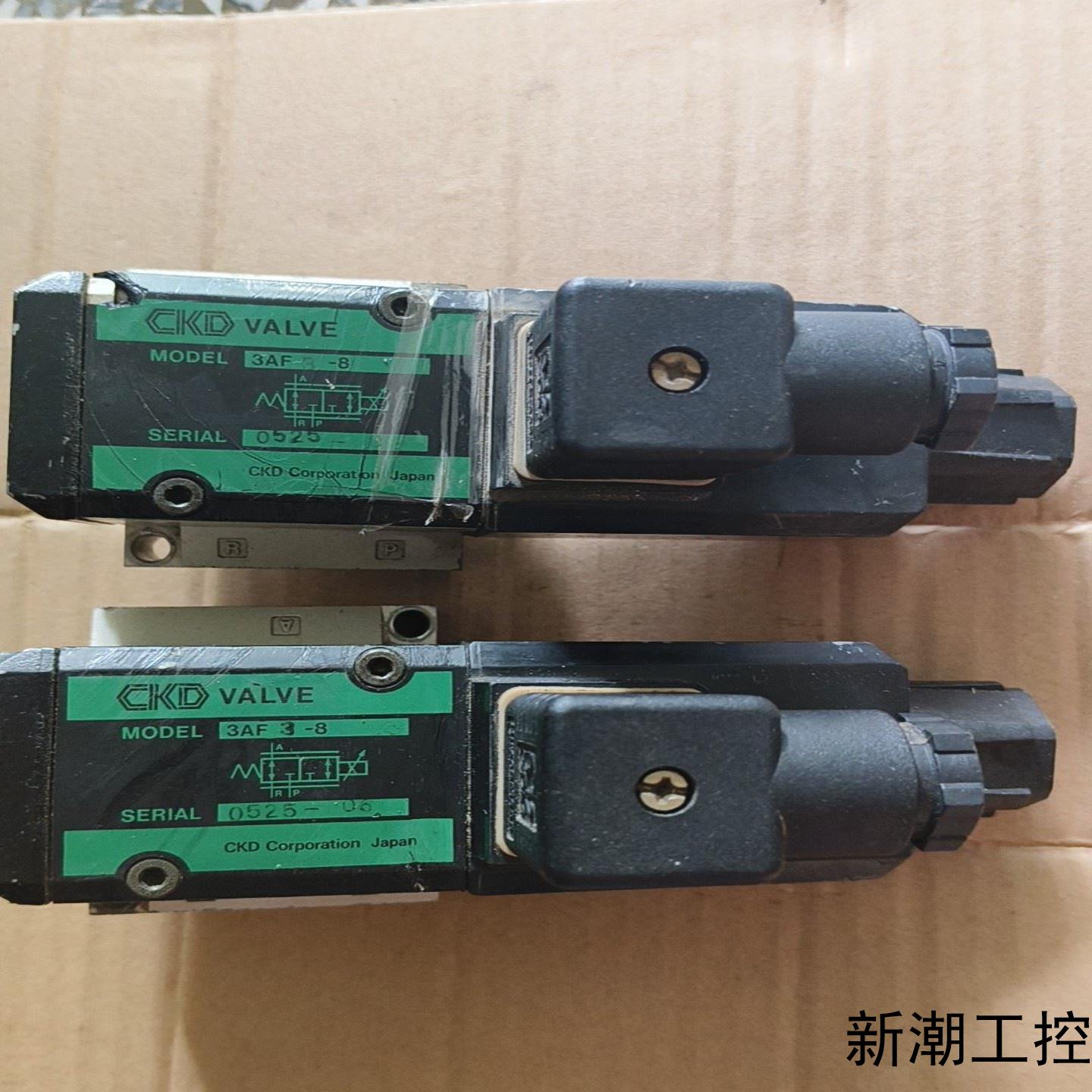 CKD电磁阀3AF-3-8两台议价商品