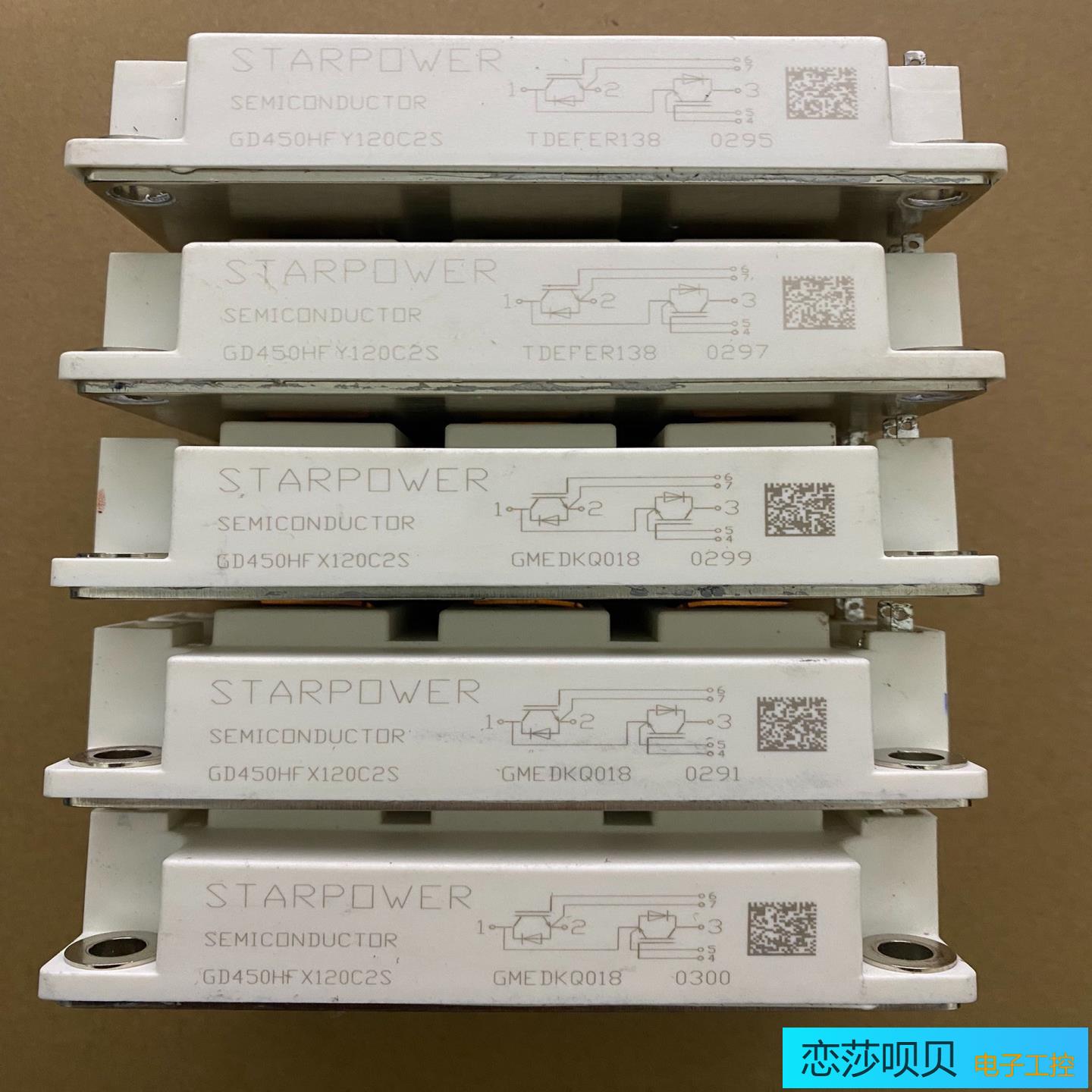 GD450HFX120C2S  GD450HFY120C2S