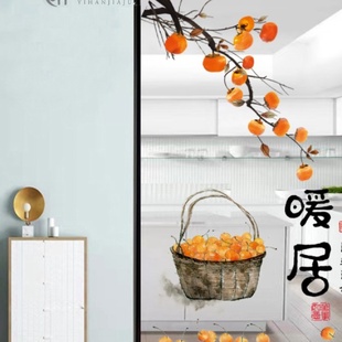 厨房玻璃门布置单门贴纸防水自粘贴画乔迁装饰墙贴透明门贴纸荷花