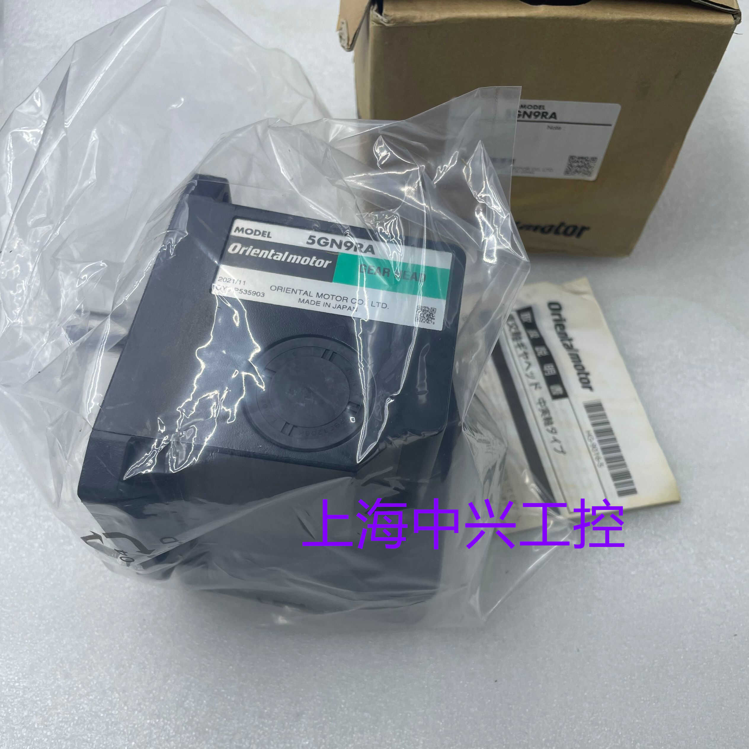 东方马达减速机5GN25RA 5GN36RA 5GN18RA 5GN9RA