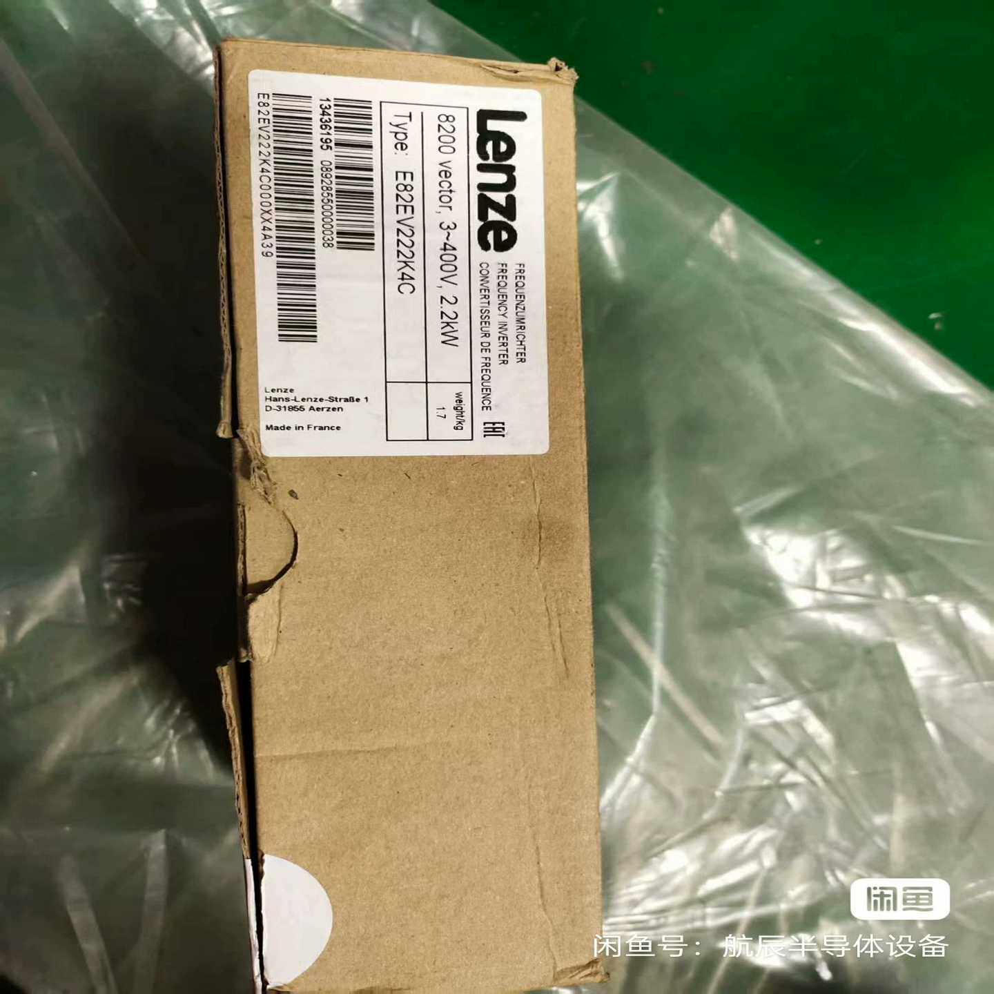 全新伦茨变频器E82EV222K4C，法国原装进口，8200-议价
