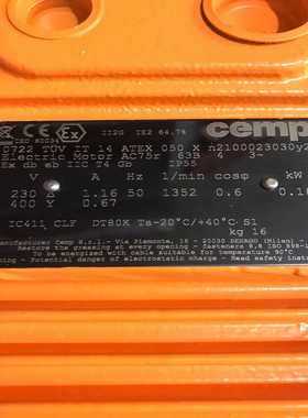 【议价】未使用意大利CEMP防爆电机，普罗名特电机