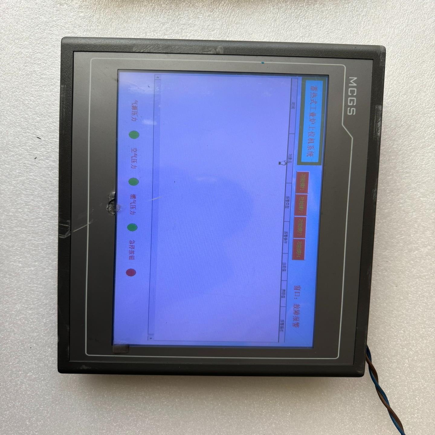 售前询价昆仑通泰触控屏幕TPC1061TX里海电子