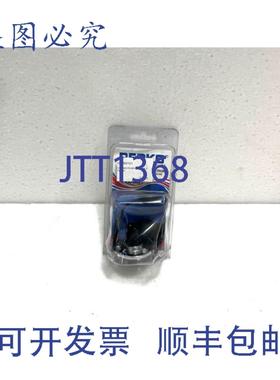 供应Perko 1190DP0CHR 防水甲板连接件镀铬锌 - 4 件