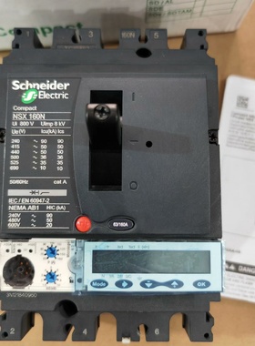 塑壳断路器NSX160NMIC5.2E1603P