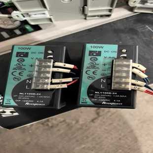 台湾昂鼎LP1040D 05S40w