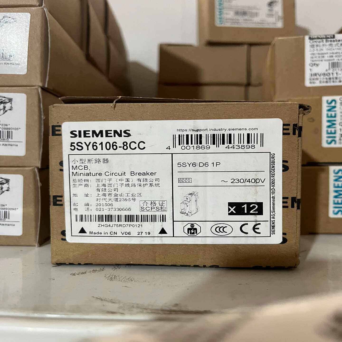 断路器5SY6106-8CC询价