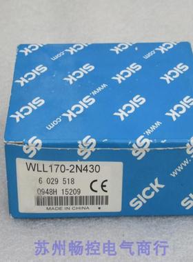 *现货销售*全新施克SICK感测器WLL170-2N430现货6029518