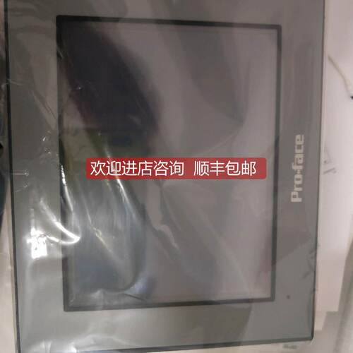 寻询价普洛菲斯人机界面GP4107G1DGP4107G