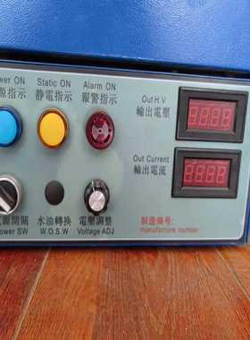 【星慕电子】ABB电源板AFPS-11C