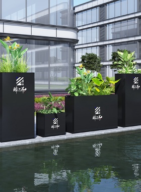 户外不锈钢花箱花盆大号种植箱简约时尚铁艺花槽组合市政庭院外摆