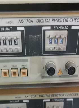 EUCHNER安士能 安全开关ZSA2B2G15CC1926~议价