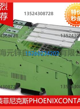总线耦合器 - IL IB BK-PAC - 2863070