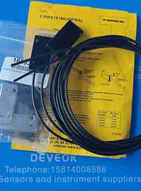 议价-现货BAqNNER邦纳光纤传感器PBT26U-VL，PIRS1X166UMPMAL