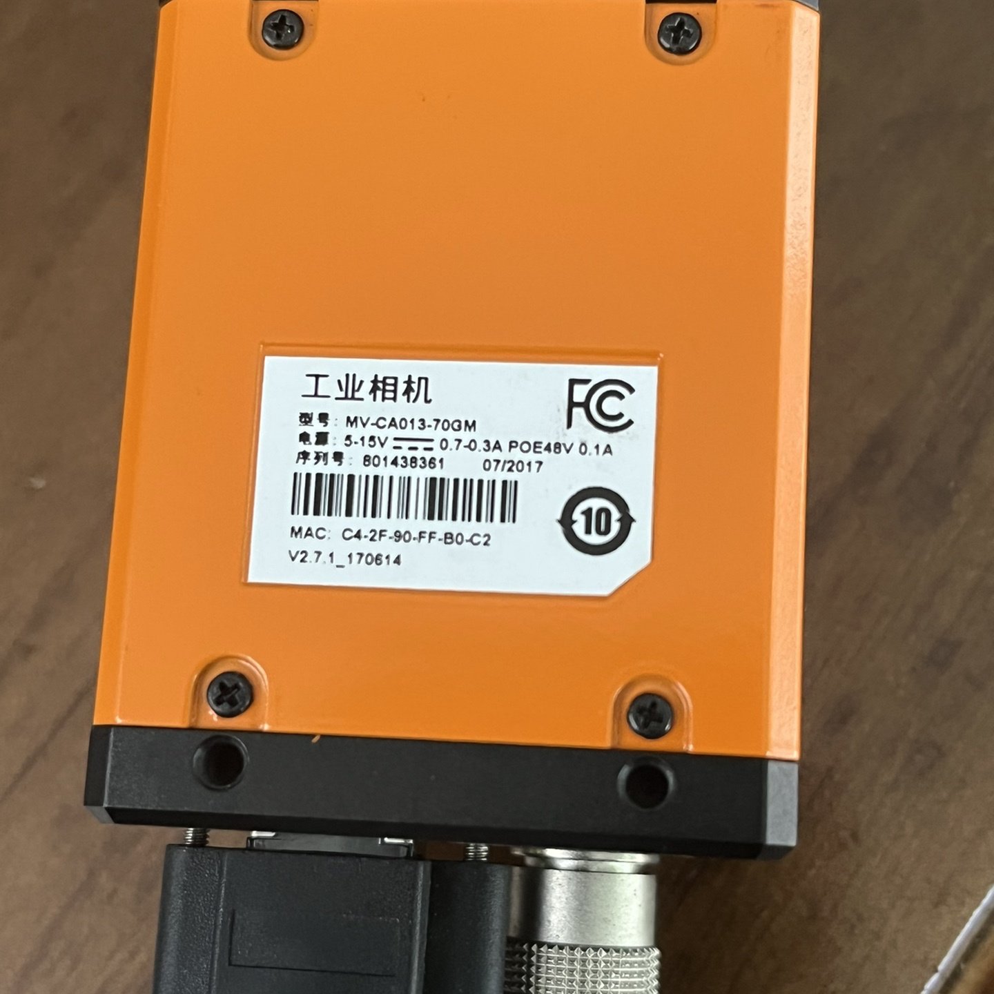 议价MVCA01370GM成色如图130万全局相机E2V工业议价